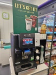 씨유 문산하늘점 | CU 문산양우점