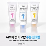 네이처리퍼블릭메트로신대방삼거리역 | 네이처리퍼블릭 신대방삼거리역점