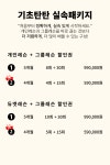 호주필라테스더샵부평센트럴시티점평생교육원 | 호주필라테스 부평동암역점