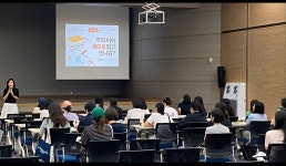 한우리독서토론논술반포3동홈클럽 | 한우리독서토론논술 반포센트럴자이 홈클럽