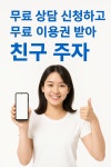 하이렌터카