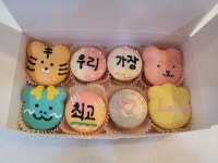 디저트day 눈꽃빙수&마카롱