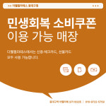 더웰필라테스