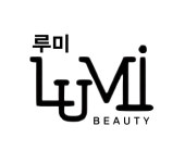 뉴코아루미용실 | 루미헤어