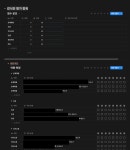 에피영어데카수학학원 | 수학 에피토미 학원