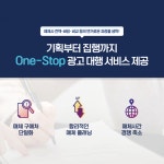 메카존애드 | 애드메카