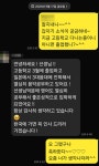 애플에듀피아보습학원 | 애플에듀피아학원