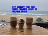 법무사장준사무소 | 법무사나환준사무소