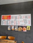 오대륙통닭 아산배방점 | 오대륙통닭 아산둔포점