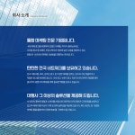 메카존애드 | 애드메카