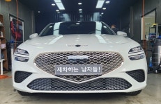 영해스팀손세차장 | 세차하는 남자들 스팀_손세차장