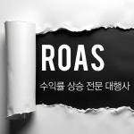 (유)지에이시스템 | 지에이솔루션