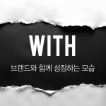 (유)지에이시스템 | 지에이솔루션