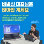 두리세무회계&경영컨설팅 | 비트윈세무회계&경영컨설팅