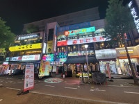 헤리턴스24 부천점 | 탁구팡팡24 부천시청역점