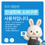 창하김포스프링스파피트니스센터 | 김포스프링스파24