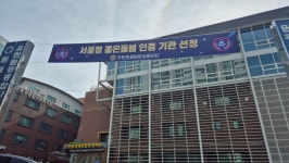 유린원광방문요양센터 시설 사진
