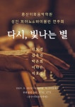 중산이화음악학원;행복한공작미술교습소 | 중산이화음악학원.행복한미술공작소