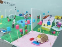포항남구아트씨미술학원 | 아트앤하트 포항이동미술학원