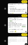 제이에이치수학교습소