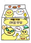 포항남구아트씨미술학원 | 아트앤하트 포항이동미술학원