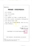 디와이비최선크레오어학원