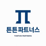 튼튼파트너스