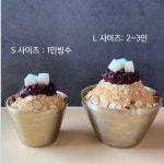 카페위브