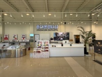 휴대폰멀티샵 제니스점 | 휴대폰멀티샵 안성대림점