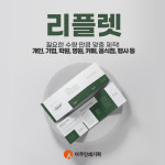 우림인쇄기획사 | 아주인쇄기획