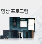 정관장롯데마트수완점 | 정관장 롯데마트 고양점