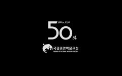 (주)에스엔피유니콘스튜디오 | 에스엔피유니콘 스튜디오