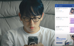 (주)에스엔피유니콘스튜디오 | 에스엔피유니콘 스튜디오