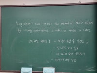 올킬영어수학학원