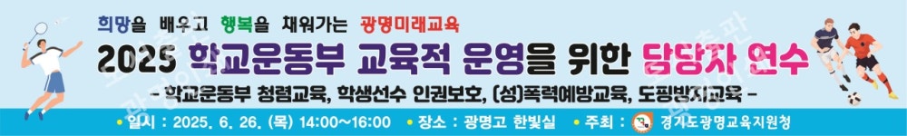 (주)한일인쇄진아출판사 | 도서출판광명인쇄