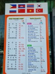 마이 트엉헤어(MAI THUONG HAIR) | 마이트엉헤어