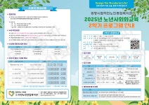 보라힌네인쇄전자출판디자인 | 도서출판광명인쇄