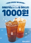 블루포트원광대사범관점 | 블루포트 연세대과학관점