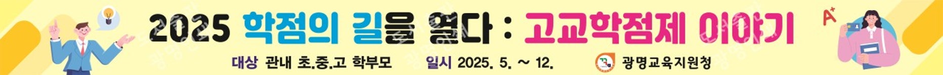 (주)한일인쇄진아출판사 | 도서출판광명인쇄