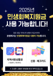 장유강남비뇨기과 | 강남맨포스비뇨기과의원