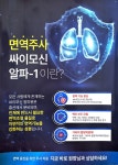 홍지희내과웰빙 | 홍지희내과의원