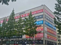 김종길국어논술학원마포2관 | 김종길국어논술학원 김포관
