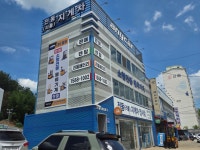 용유종합중기 | 동부종합중기