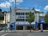 동부중기공업사 | 동부종합중기
