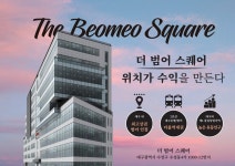 비케이파트너스살롱드차차 | 비비케이파트너스