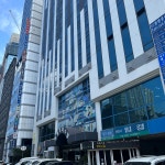 이재원법무사사무소 | 이재호법무사사무소