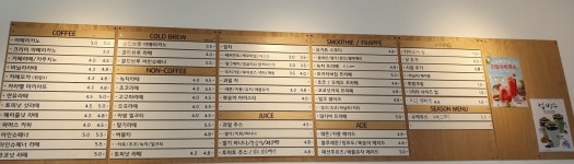 커피파머스(COFFE FARMERS) | 커피파머스