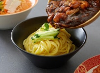 동아중국관