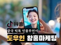 제이제이빈수원지사 | 제이제이빈 수원지사