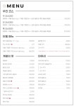우찬부분정비 | 우찬